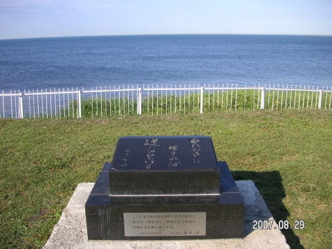 s_PICT0497.jpg